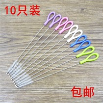 10 handle straw brush Baby bottle straw brush Stainless steel cleaning brush Straw cup cleaning