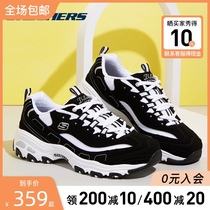  Skechers Skechers womens DLITES retro thick-soled heightening classic fashion trend daddy shoes Panda shoes