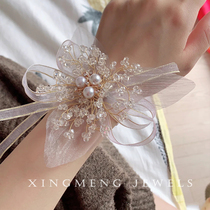 ins Super fairy sweet wedding gift Korean butterfly bride wrist flower bridesmaid sister group bracelet Super Fairy Jewelry