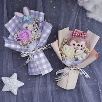 Hand gift wedding star Dulu doll small dry bouquet doll birthday graduation creative gift Gangxing star to send girlfriend