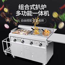  Gas Multifunctional Commercial Snack cart Food Cart Mobile stall cart Fried Malatang grill cart Teppanyaki