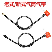 High Pressure Valve Mouth Home Permanent Mini Head Mountain Bike Bike Inflator Accessories Rubber Pipe Inflatable Barrel Brief