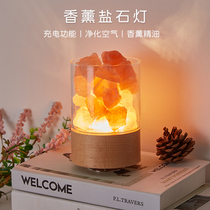 Crystal aromatherapy salt stone lamp fire-free essential oil indoor negative ion lamp Nordic minimalist ins girl decorative bedside lamp