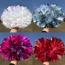 Competition Colorful laser La La exercise Cheerleading dance Flower ball Games Performance props Square dance Hand flowers