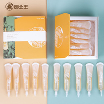 Kunzhe Wang Yesheng Acacia honey pure natural soil honey small packaging portable strip squeezed bottle with hand gift box