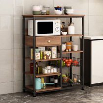 Hair kitchen shelf microwave seasoning floor-to-ceiling multi-storey space storage shelf kitchen cupboard