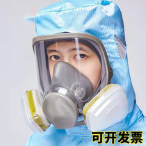 6800 gas mask spray paint protection full mask dedicated to prevent industrial dust chemical gas odor formaldehyde