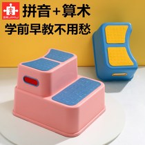 Childrens toilet footrest baby stepping stool toilet stool washing table foot stool non-slip