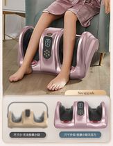 Foot massage instrument Automatic acupoint kneading and kneading feet calves legs artifact soles of the feet Home massager instrument