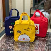 Work canvas handbag baby mother baby baby baby baby bag bag bag bag bag bag bag bag bag bag bag out