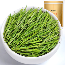 Chen Yifan Anji original white tea green tea 2021 new tea Ming Qianchun tea super rare white tea bulk 100g
