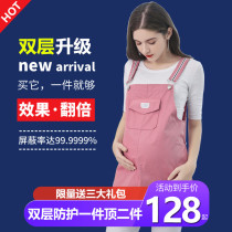 Radiation suit Maternity suit Female office worker invisible belly radiation suit Pregnancy inside and outside the computer summer