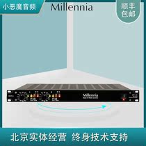 Millennia HV-3C HV-37 Dual Channel Recording Microphone Amplifier