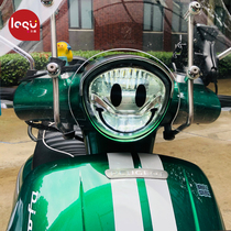 Logo ginger motorcycle headlight film modification cute sticker Django shell decoration stickers support customization
