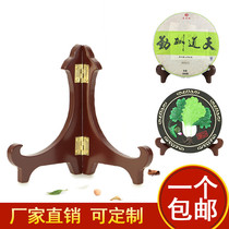 The solid wood bracket behind the tea cake frame frame is set the table is set the eight diagrams mirror floor car leg tray is hung