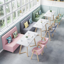 Milk tea shop table and chair combination catering dessert hamburger snack hotel cafe simple fresh wall deck sofa