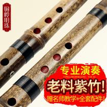 Xiao Musical Instrument Ding Zilin Refined Eight-hole Xiao Professional Playing Dong Xiao G-key Beginners Zizhu Long Xiao