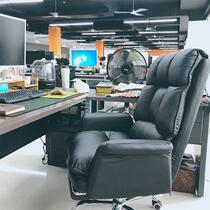Office computer chair simple boss Business seat can lie comfortable and sedentary rotating lifting chair back home
