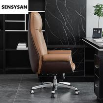 Bossy chair sedentary swivel chair computer chair home business class chair office desk and chair comfortable reclining office chair