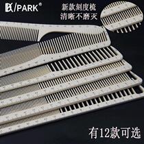 New Scale Comb Beauty Hair Size Comb Hair Stylist Professional Cut Hair Comb Woman Hair Comb Tips Tail Comb Head Gauge Comb