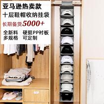 Non-woven fabric ten-layer cap containing hanging bag three-dimensional hanging object bag wardrobe shoes lingerie cashier bag Amazon