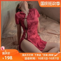 Sexy lingerie bed sexy retro silk cheongsam passion hot high open fork passion uniform seduction set
