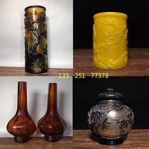 Yan Wu Ge] Old glaze relief Vase ornaments sprinkler 80 s colored glaze pen holder hair pen pen wash