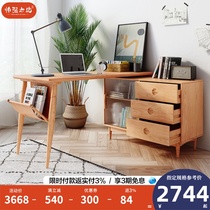 Nordic solid wood corner double single desk retractable modern simple desk bookcase One-piece study Home