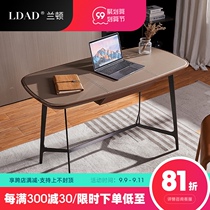 Dad Nordic modern minimalist ins style desk and chair combination stainless steel saddle leather computer desk home office desk