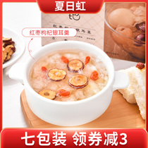Silver ear soup freeze-dried red jujube wolfberry silver ear soup longan lotus seed Lily office Health silver ear soup brewing ready to eat