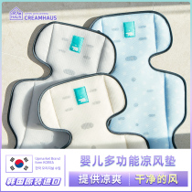 Korea poled stroller mat universal summer safety seat airluv stroller ventilated cushion