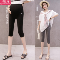 Pregnant women pants summer thin tide mom wear Capri pants fashion thread elastic slim slim underbelly shorts leggings