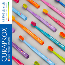Curaprox CS5460 Switzerland imported wide brush head premium soft bristle toothbrush household adult