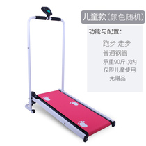Summer pedal type folding flat treadmill home can female dormitory sports small machine type small