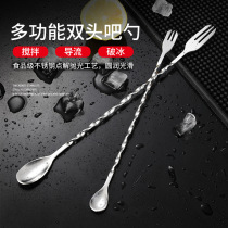 Long handle spoon extended coffee mixing spoon delicate stirring rod 304 stainless steel milk dressing Korean small spoon