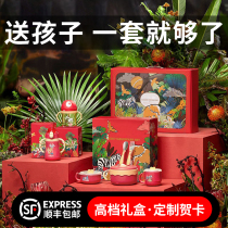 One-year-old baby girl's birthday gift to meet with 1-2-year-old children's high-grade gift box practical tableware set