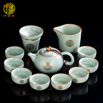 Ruyao Kung Fu tea set Small set open piece Ru Porcelain Teapot Teacup Household light luxury ceramic gift tea maker