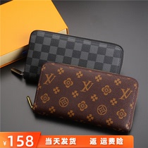 New fashion hand bag long zipper for men and women wallet LV C card bag large capacity multi card position wallet
