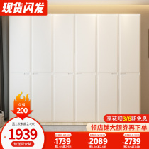 Wardrobe household bedroom one door to the top of the minimal provincial space 2022 new white overall coat multi - hanging area