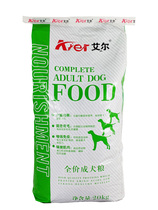 Edog Food Universal Adult Dog 40 Catty Beef Meat Taste Gold Mauille Labrador Hasetsch Special 20kg