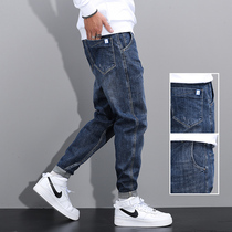 2021 jeans men autumn and winter Tide brand fleece optional elastic small feet youth loose new casual Haren pants
