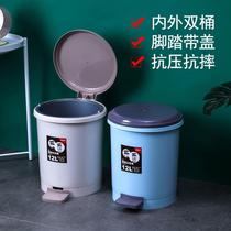 Camellia trash can household pedal trash can home kitchen large hand press pedal toilet with lid