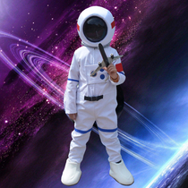Spacesuit Childrens spacesuit Astronaut children boy aerospace performance suit Doll suit doll costume Summer