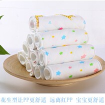 Diaper cotton diapers Newborn baby mustard meson cloth baby gauze diaper pocket ring washable products Cotton