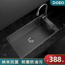 DOEO small apartment balcony household stainless steel single trough side faucet kitchen sink sink sink