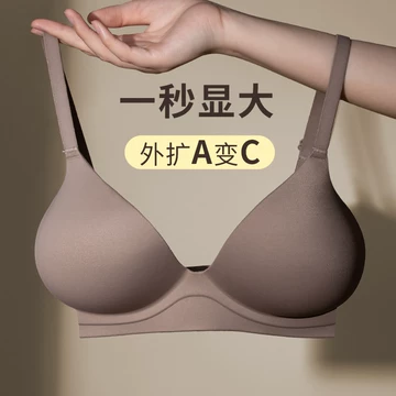 送料無料✨【LUNGETURKEY6'6\