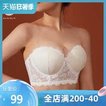 Strapless underwear women gather non-slip upper support small chest thickened bandeau-style breast wrap wedding dress summer invisible bra cover