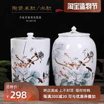 Jingdezhen ceramic rice tank Household sealed storage tank with lid 50 100 pounds moisture-proof flour bucket Tea ceremony water tank