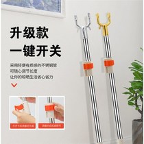 Stainless steel household support rod drying rod extended telescopic clothes fork hanging clothes rod drying rod receiving rod picking rod