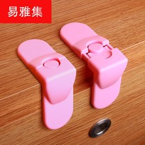 Child safety lock indoor right angle drawer lock anti-pinch hand baby protective equipment corner drawer protection lock